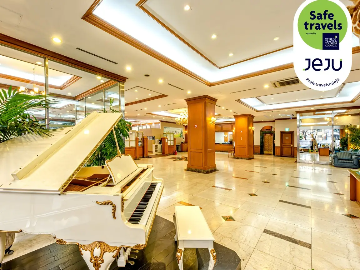 삼해인관광호텔 - 이미지 1