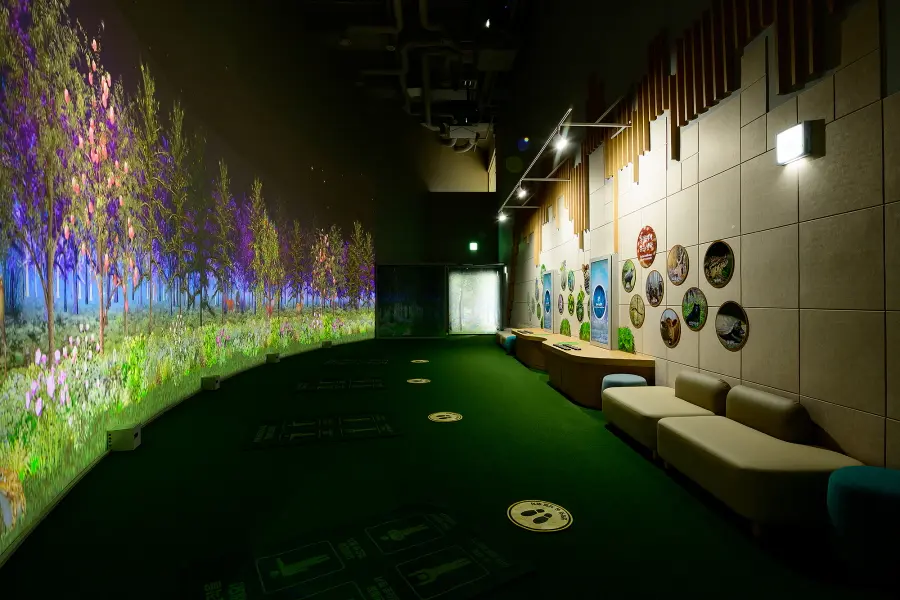 생약누리 - 이미지 1