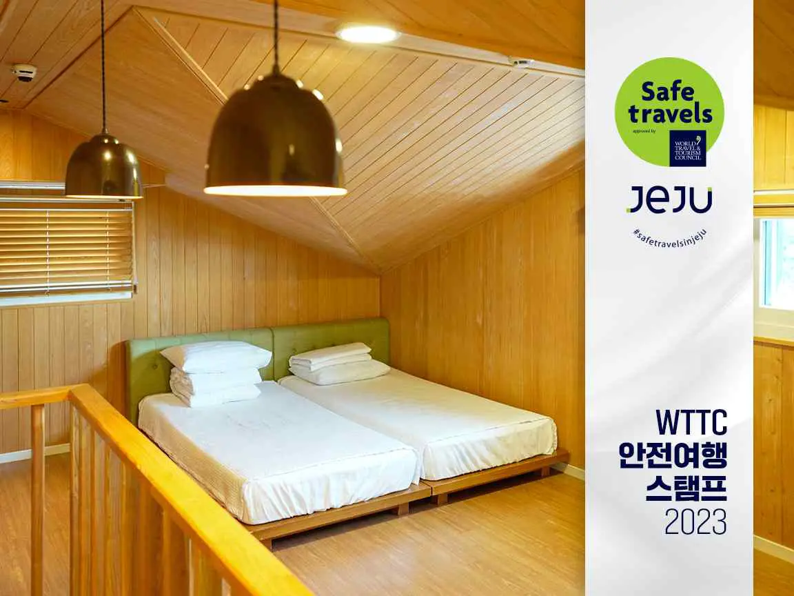 제주은빌레 휴양펜션 - 이미지 1