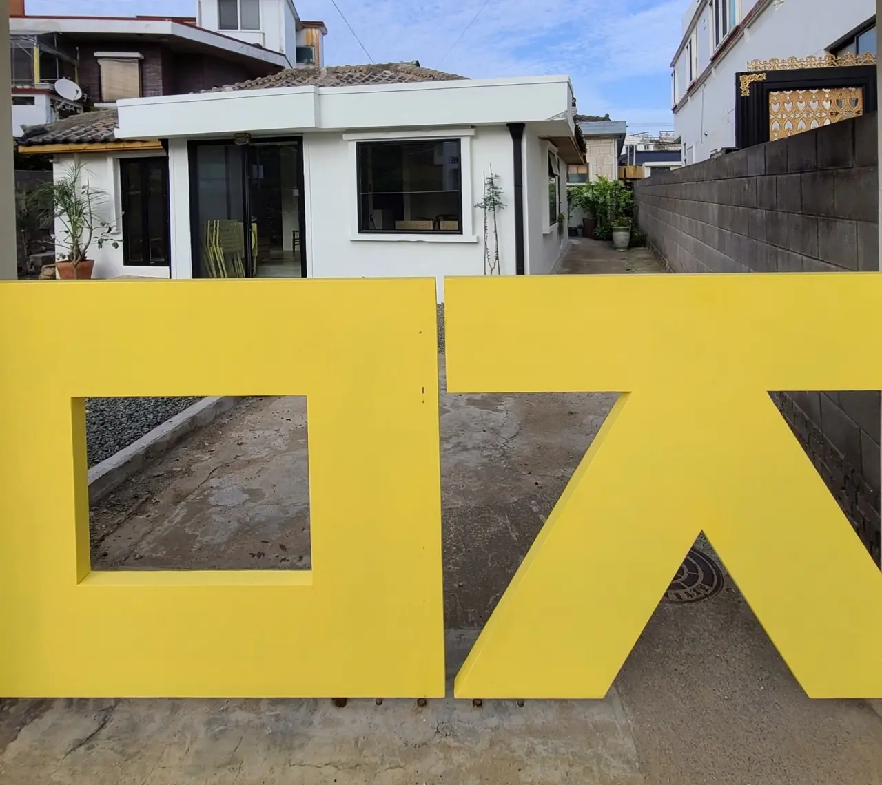 미주크크 - 이미지 1