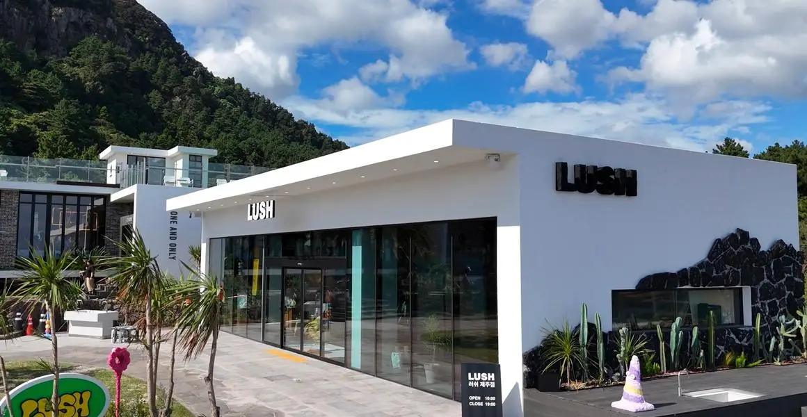 러쉬 제주점 - 이미지 1