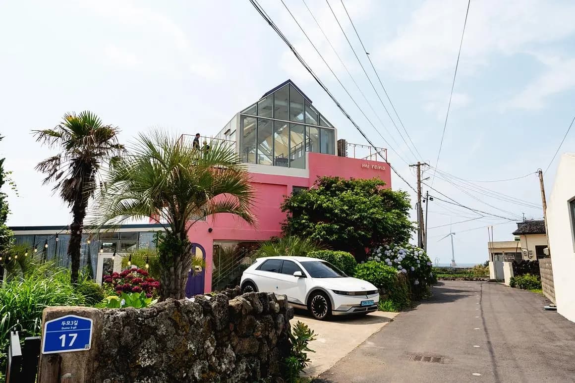 미레이나 - 이미지 1